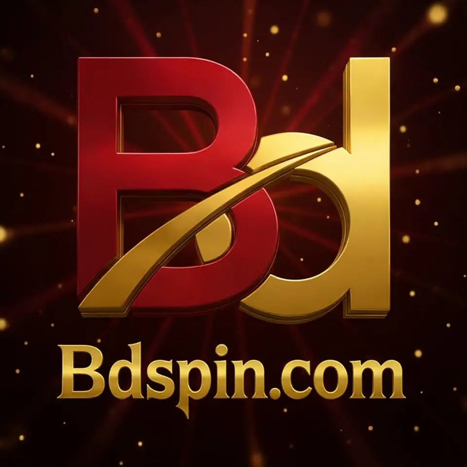 BDSPIN APK অফিসিয়াল ডাউনলোড